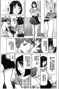 第89頁圖