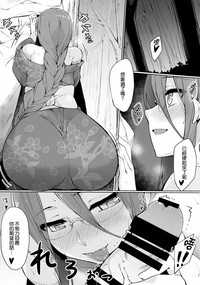 第9页图