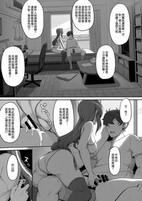 第17页图