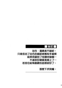 第25页图