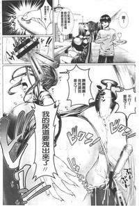 第77頁圖