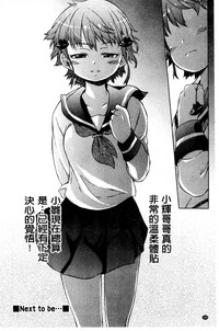 第185页图