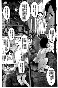 第37页图