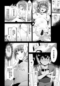 第9頁圖