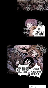 第13页图