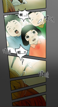 第33页图