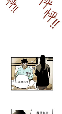 第65页图