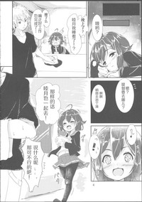 第5页图