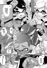 第21頁圖