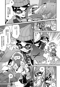 第9頁圖