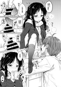 第13页图