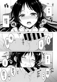 第17页图