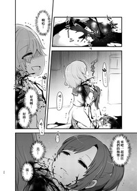 第21页图