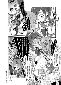 第25页图