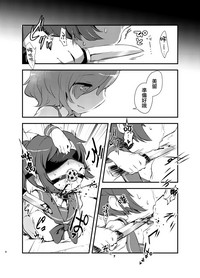 第9页图