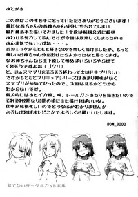 第25页图