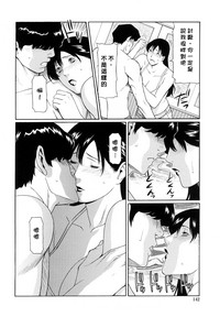第145頁圖