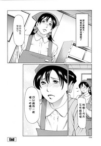 第157頁圖