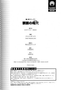 第213頁圖