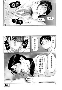 第85頁圖