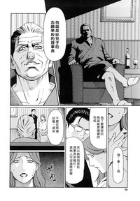 第93頁圖