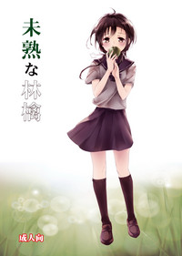 第1页图