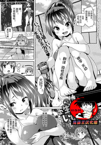 第1頁圖