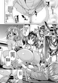第9頁圖