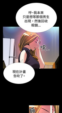 第113頁圖