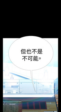 第173頁圖