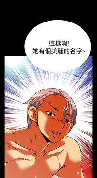 第193頁圖