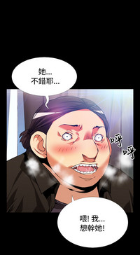 第73頁圖
