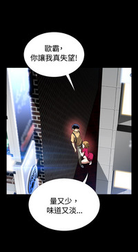 第89頁圖