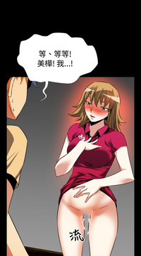 第93頁圖
