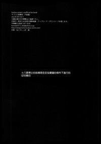 第33頁圖