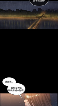 第33页图