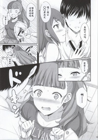 第13頁圖