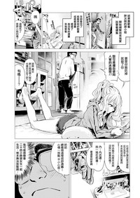 第5頁圖