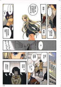 第117页图