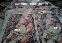 第133页图