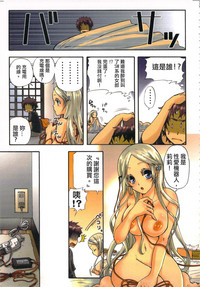 第57页图
