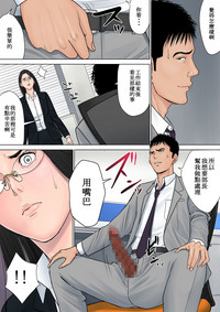 第21页图