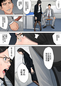 第29页图
