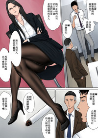第5页图