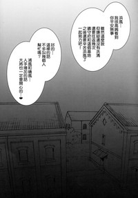 第25页图