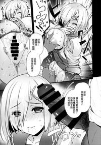 第9页图