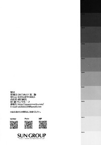 第21页图