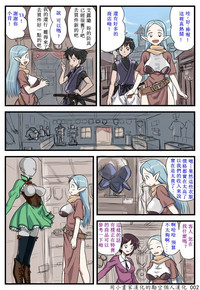 第1頁圖