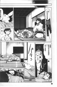 第101頁圖
