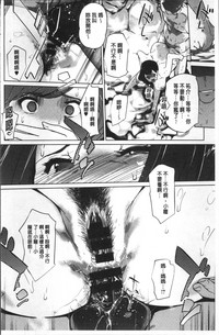 第161頁圖